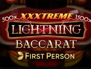 【战报·第1轮】梅州客家犀旺队0