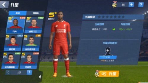 加图索世预赛前硬核发声：拒做最坏打算，意大利点球已练熟！