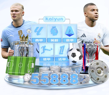 重伤！阿根廷跟队：帕尼切利右膝十字韧带撕裂！2年前受过相同伤