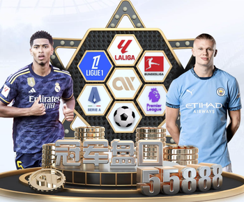 🎥重庆铜梁龙队史中超主场首秀，GAI和布瑞吉激情暖场