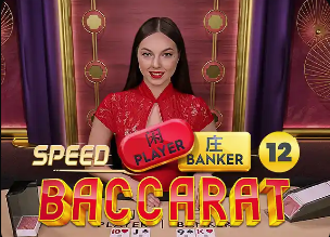 经纪人：我曾推动弗拉泰西离开国米，我希望他能得到稳定出场机会