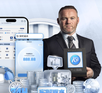 于根伟：失球有些意外和遗憾；还要给谢蒂内一定的时间适应中超