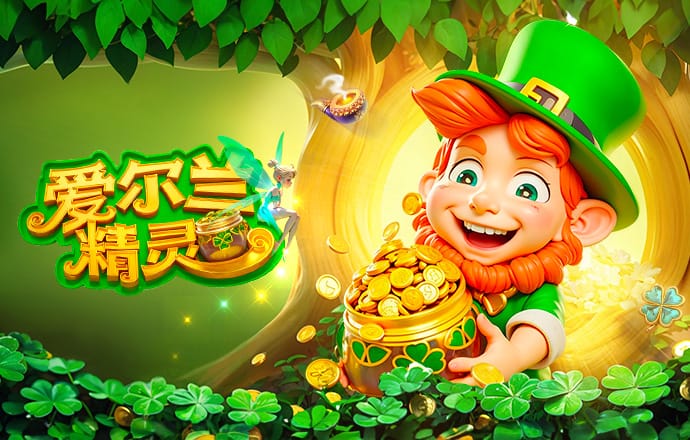 被公牛裁掉还闲不住！艾维飞机上开直播怒喷库里