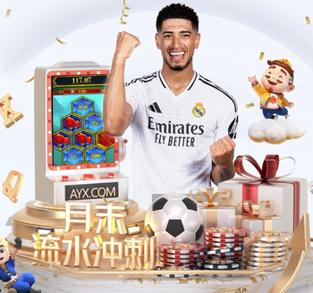 德甲彩经：斯图加特力擒莱比锡 弗赖堡难胜柏林联合