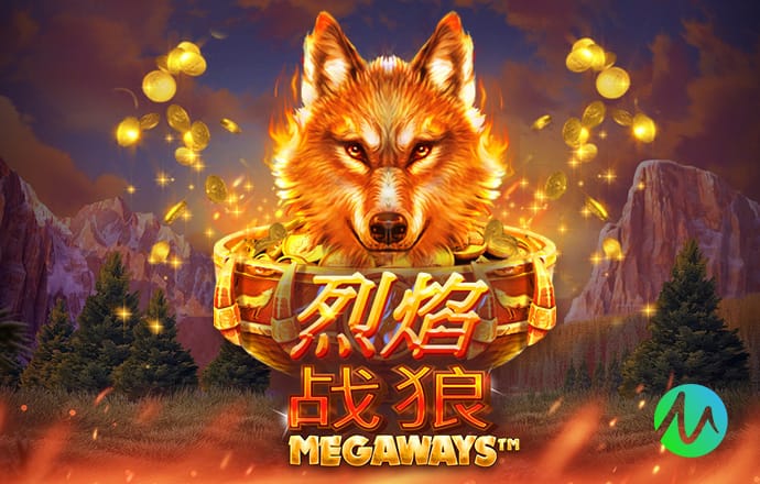 经纪人：我曾推动弗拉泰西离开国米，我希望他能得到稳定出场机会