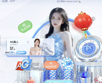 今日实现了！居莱尔曾多次尝试超远吊射，如今68米吊射破门