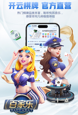 缅怀！利物浦官方社媒回顾2023年若塔绝杀热刺