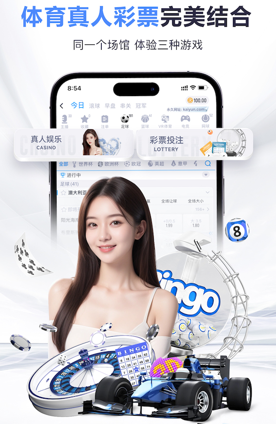 马卡：本轮西甲皇马派上5名卡斯蒂利亚小将，共8名西班牙球员出场