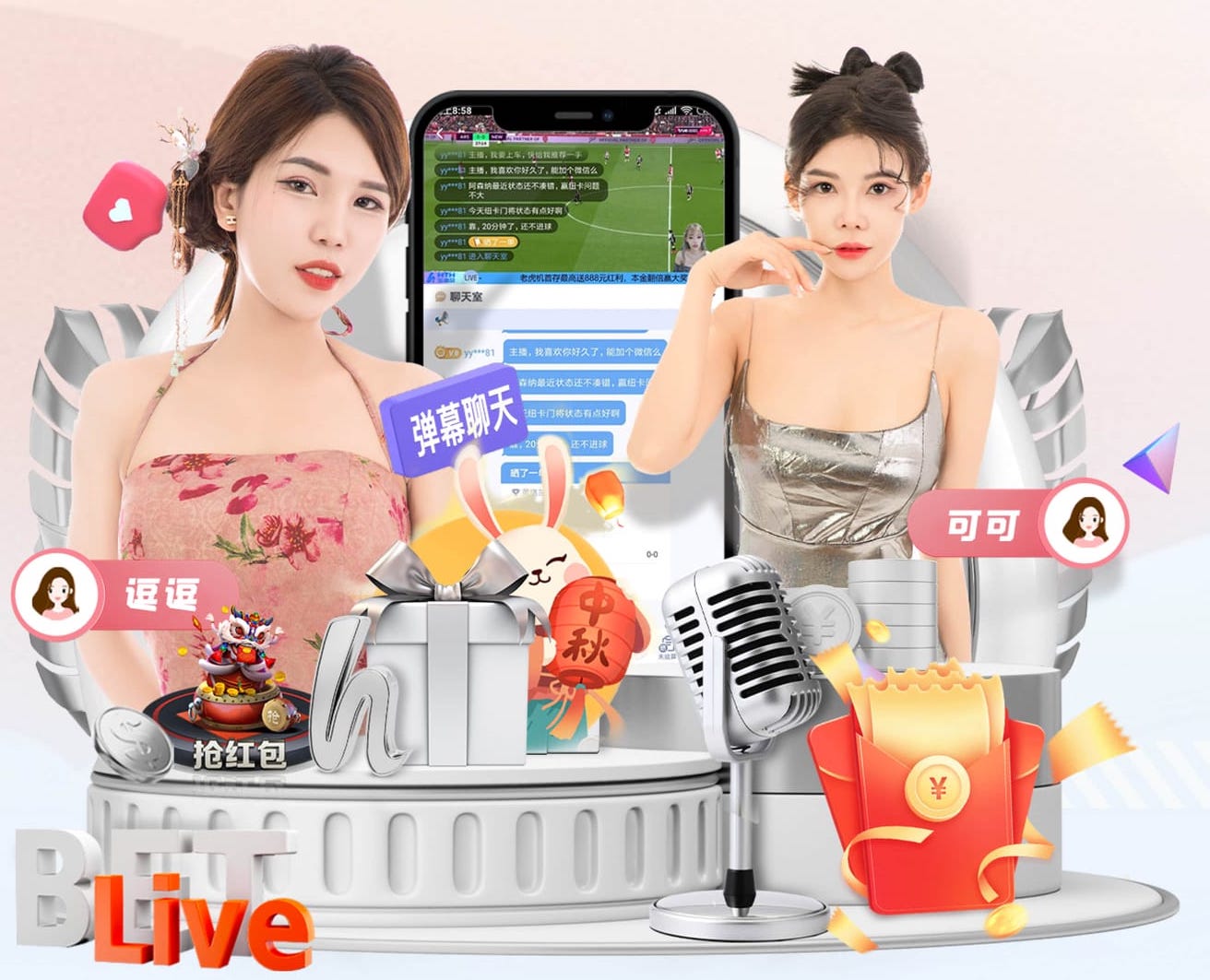 马赛主帅：我们需要主场球迷们的支持，让球队实现晋级欧冠的目标