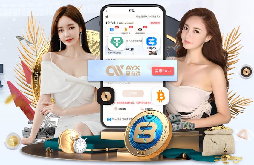 西甲彩经：巴萨全取三分，皇家社会不败