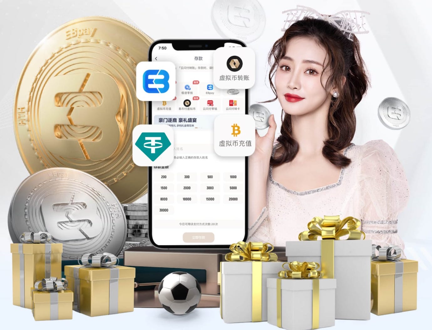 小雷：VAR只用了3秒就判定哈弗茨没有获得点球，这绝对是个耻辱