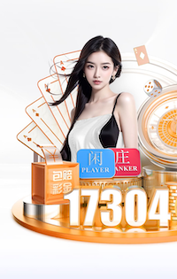 荷兰球员历史身价榜：范戴克1亿欧第1，德容第2，德利赫特上榜